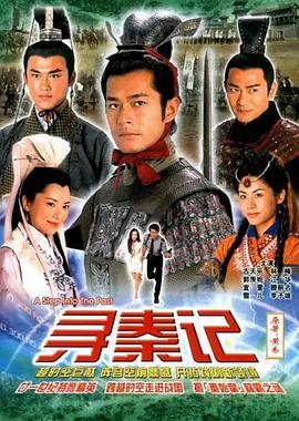 《迪克·朗之死》电影高清完整版