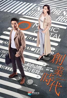 《杜鹃花儿开》电影高清完整版