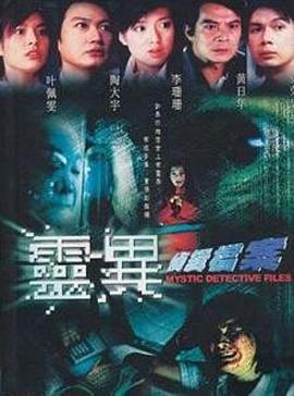 《哆啦A梦：大雄的世界开拓史》动漫高清全集