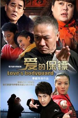 《纯白交响曲》动漫高清全集