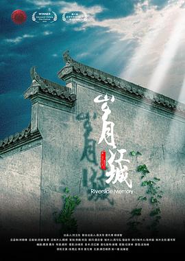 《弗莉卡》电影高清完整版