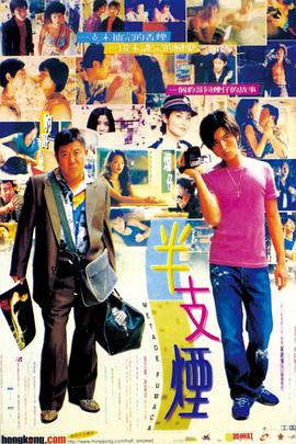 《出包王女 Darkness第二季》动漫高清全集