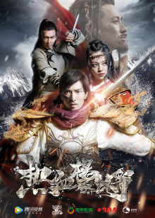《迷失地铁》电影高清完整版
