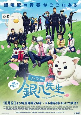 《千次伤我心》电影高清完整版