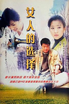 《我最好的朋友会驱魔》电影高清完整版