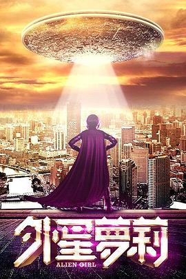 《野生厨房第二季》综艺高清完整版