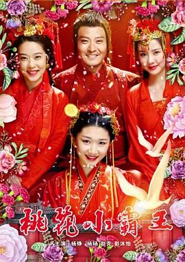 《玻璃之唇》动漫高清全集