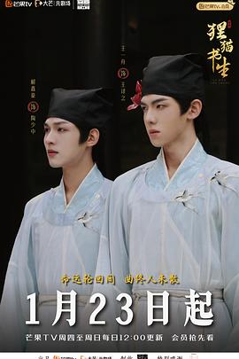 《天主之怒》电影高清完整版