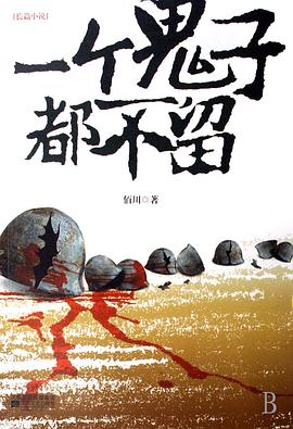 《甜美的梦魇》电影高清完整版