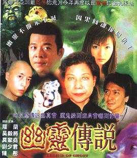《三角恋》电影高清完整版