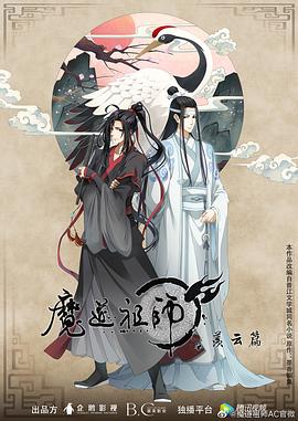 《智能谍变》电影高清完整版