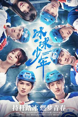 《比方父子》电影高清完整版
