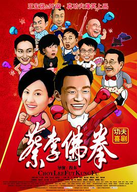 《欢颜2023》电视剧高清全集