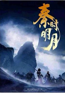 《丰盈之后》电影高清完整版