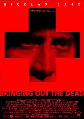 《史酷比与超狗小氪：英豪冒险》动漫高清全集