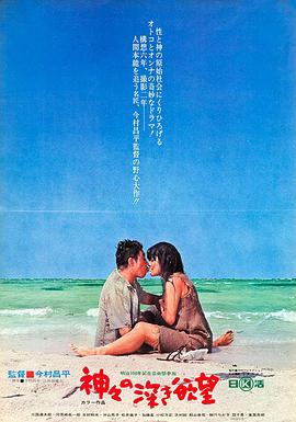 《爱丽丝梦游仙境2010》电影高清完整版