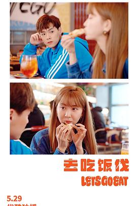 《纳尼亚传奇2：凯斯宾王子》电影高清完整版