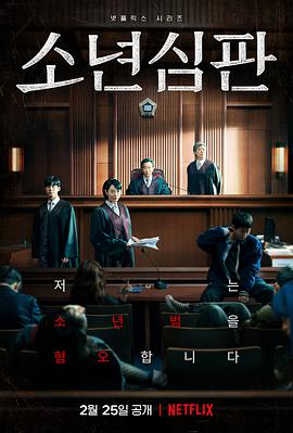 《一往无前恋上你》电视剧高清全集