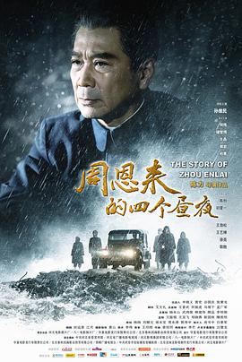 《国际美妙物语 2019雨之特别篇》电影高清完整版