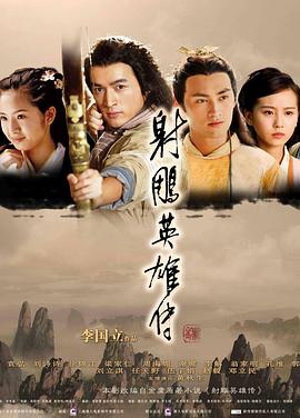 《881》电影高清完整版