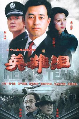 《更夸姣的事第一季》电视剧高清全集
