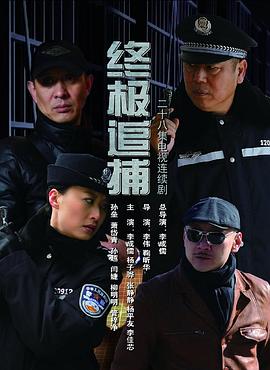 《天使的收音机》电影高清完整版