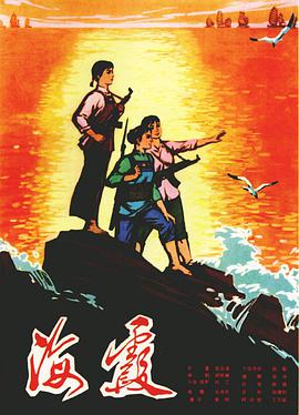 《再爱一次》电影高清完整版