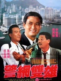 《大运河粤语》电视剧高清全集