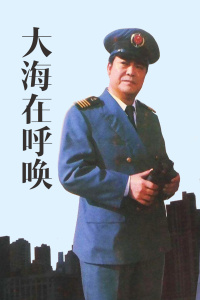 《吸血鬼日记第七季》电视剧高清全集