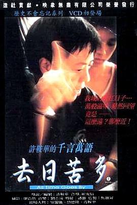 《咱们约会吧2013》综艺高清完整版