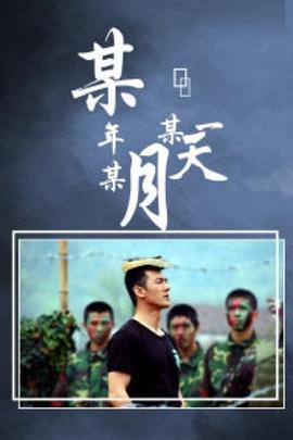 《猛鬼街2国语》电影高清完整版