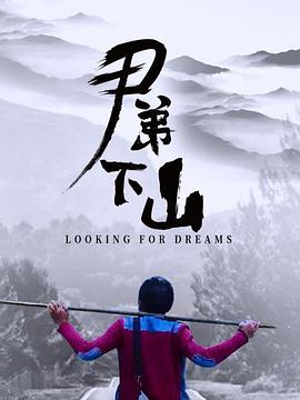 《魔女的任务OAD》动漫高清全集