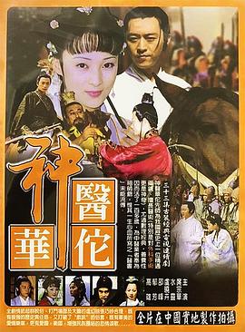 《坠毁点：柏林上空惊魂90分钟》电影高清完整版