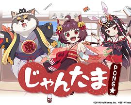 《命悬一枪四川话》电影高清完整版