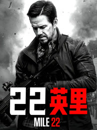 《我国新相亲第三季》综艺高清完整版