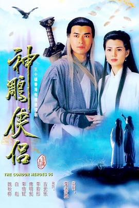 《史上最强弟子兼一》动漫高清全集