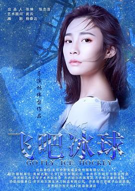 《张礼红的现代生活》电视剧高清全集