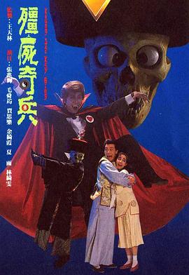 《剧场版魔法少女小圆 后篇 永久的故事》动漫高清全集