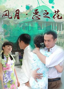《破晓时分2019》电影高清完整版