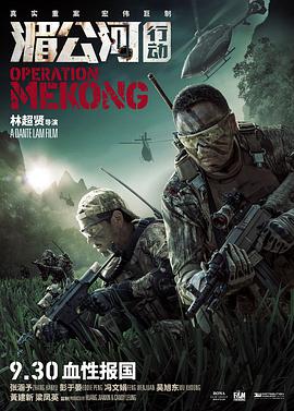 《怪病医拉姆尼》动漫高清全集