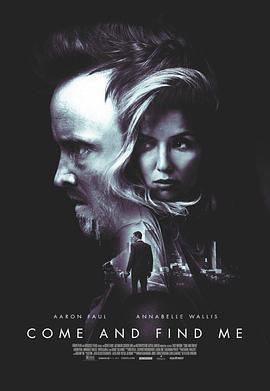 《爱慕》电视剧高清全集