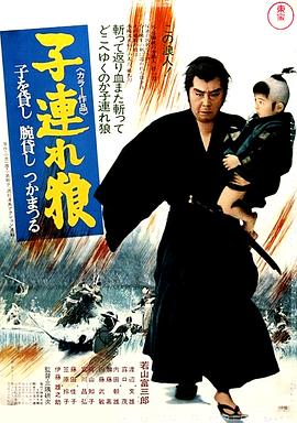 《沙漠之王》电视剧高清全集