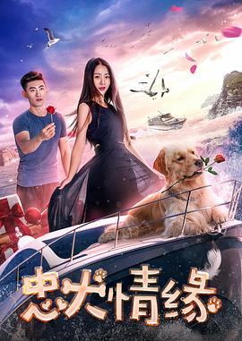 《腹黑妹妹控兄记》动漫高清全集