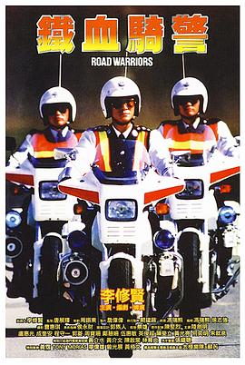 《科曼先生》电视剧高清全集