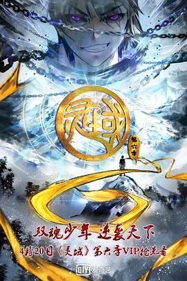 《窈窕疯人院》电影高清完整版