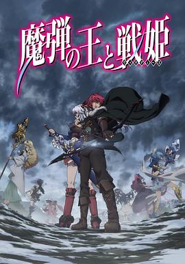 《那山那人那狗》电影高清完整版