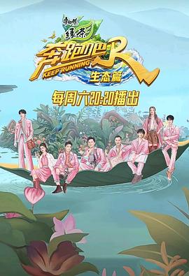 《翻开我天空粤语》电影高清完整版