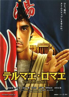 《超人前传第一季》电视剧高清全集