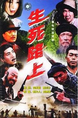 《宝莱坞双雄之战》电影高清完整版