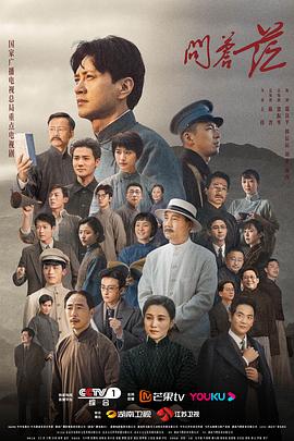 《恶搞之家第十五季》动漫高清全集